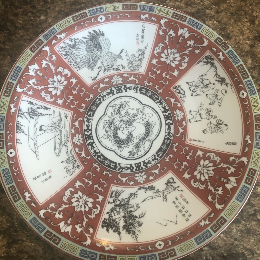 Taiwan Decorative/Serving Plate
